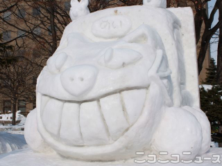 Illustration for article titled Truly Nerdy Snow Sculptures